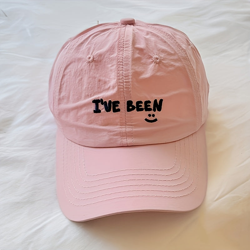 2pcs Baseball Cap Set, Beige + Khaki Quick-Dry Letter IVE Been Embroidered joyful Face Thin Breathable Caps for Men and Women, Suitable for Outdoor Hiking, Camping, Beach Outings, Street Drawing, Playing Ball